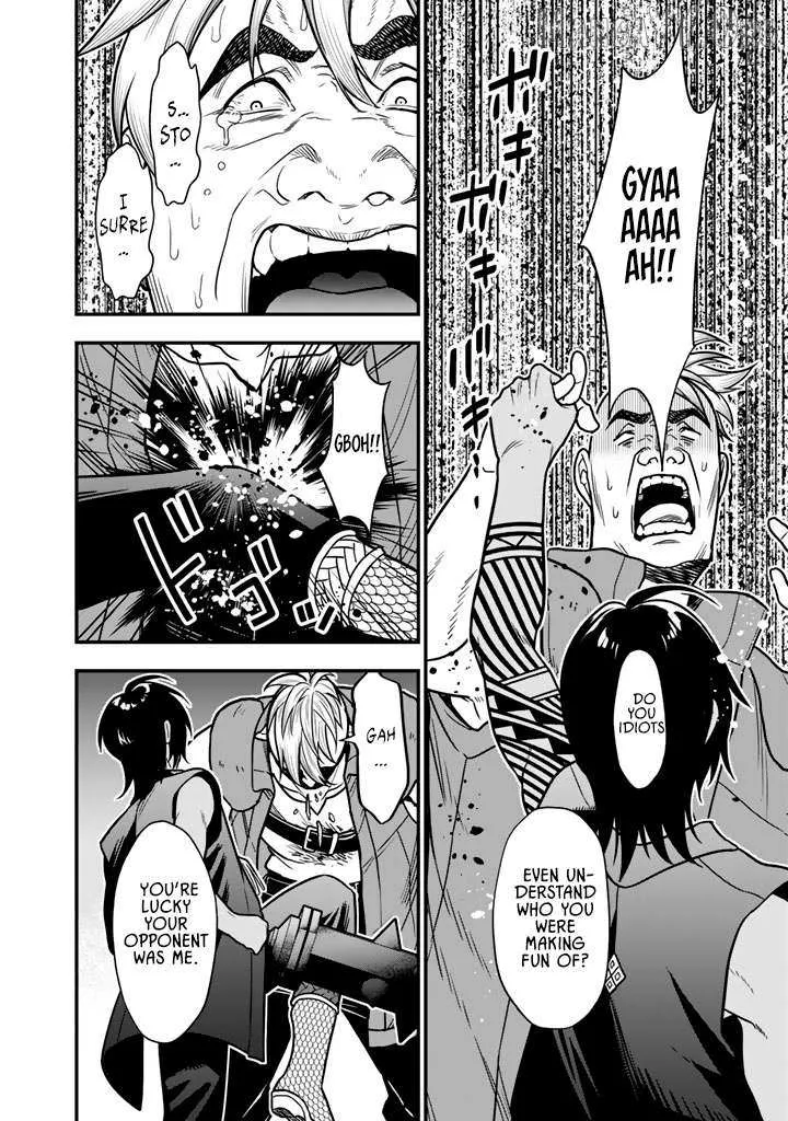 Chapter 21.2 — page 12