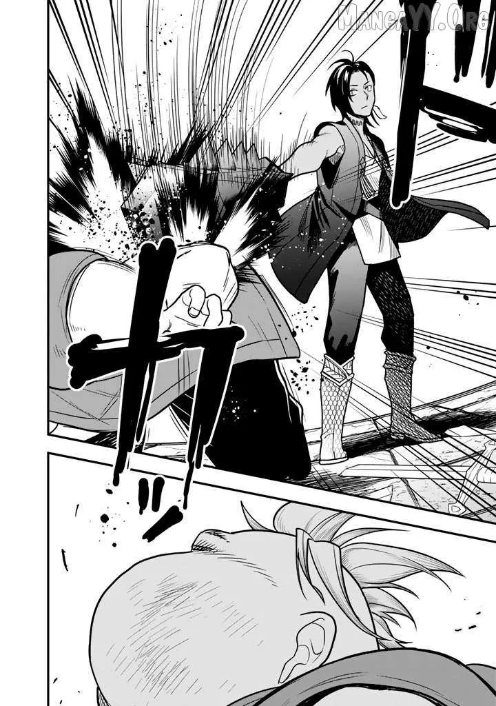 Chapter 21.2 — page 14