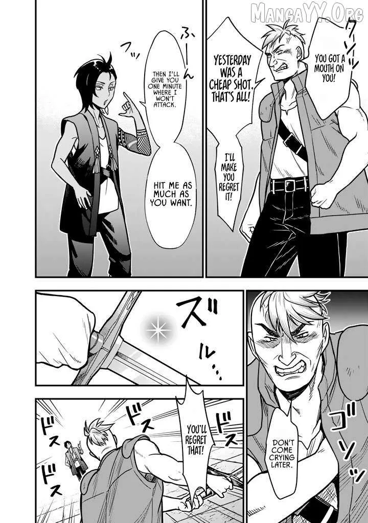 Chapter 21.2 — page 8