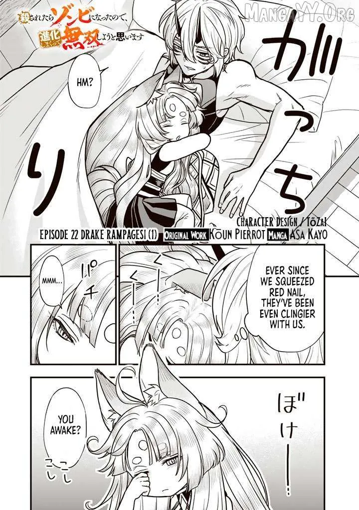 Chapter 22.2 — page 2