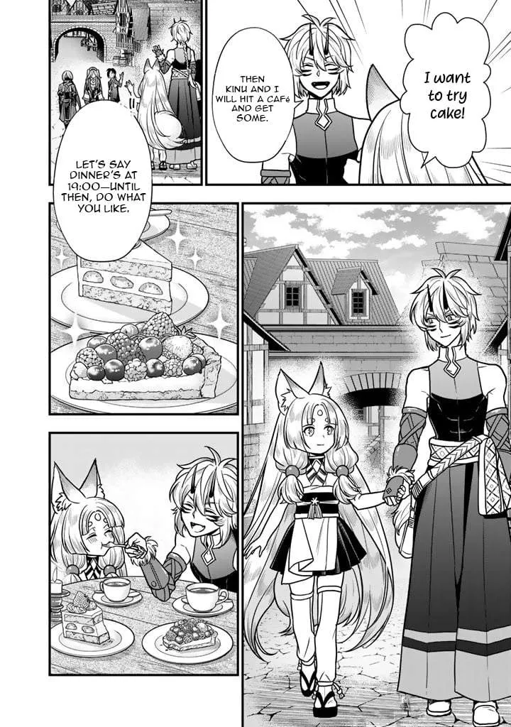 Chapter 23 — page 15