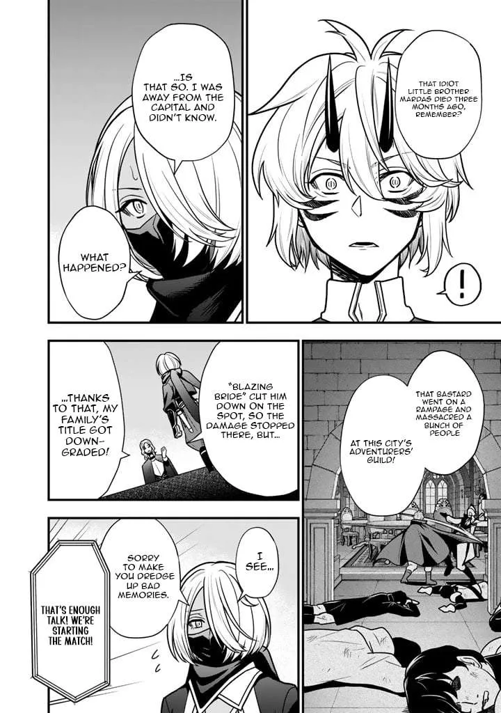 Chapter 23 — page 7