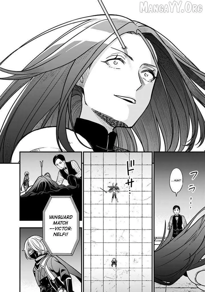 Chapter 23.1 — page 15
