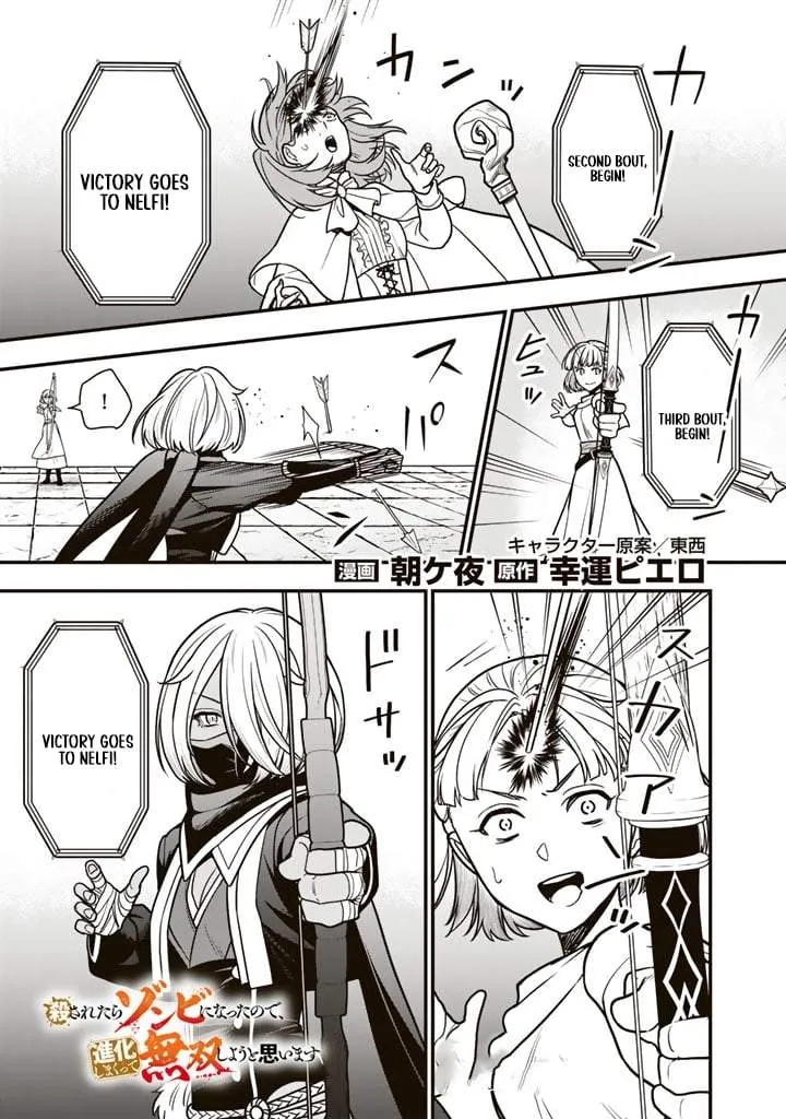 Chapter 23.2 — page 2