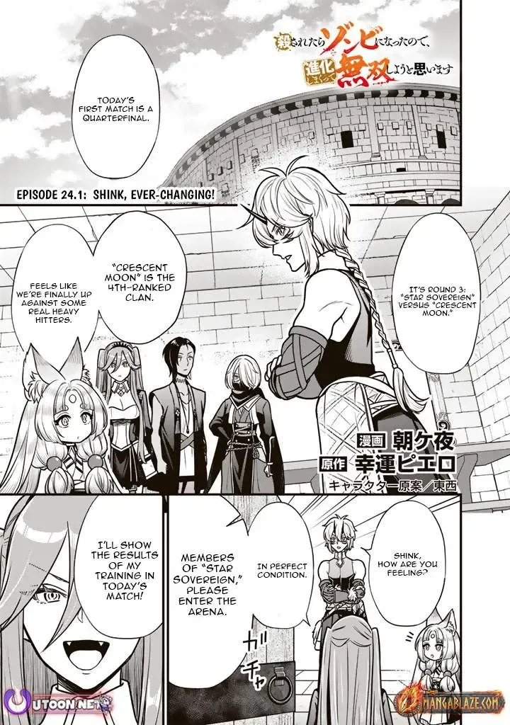 Chapter 24 — page 2