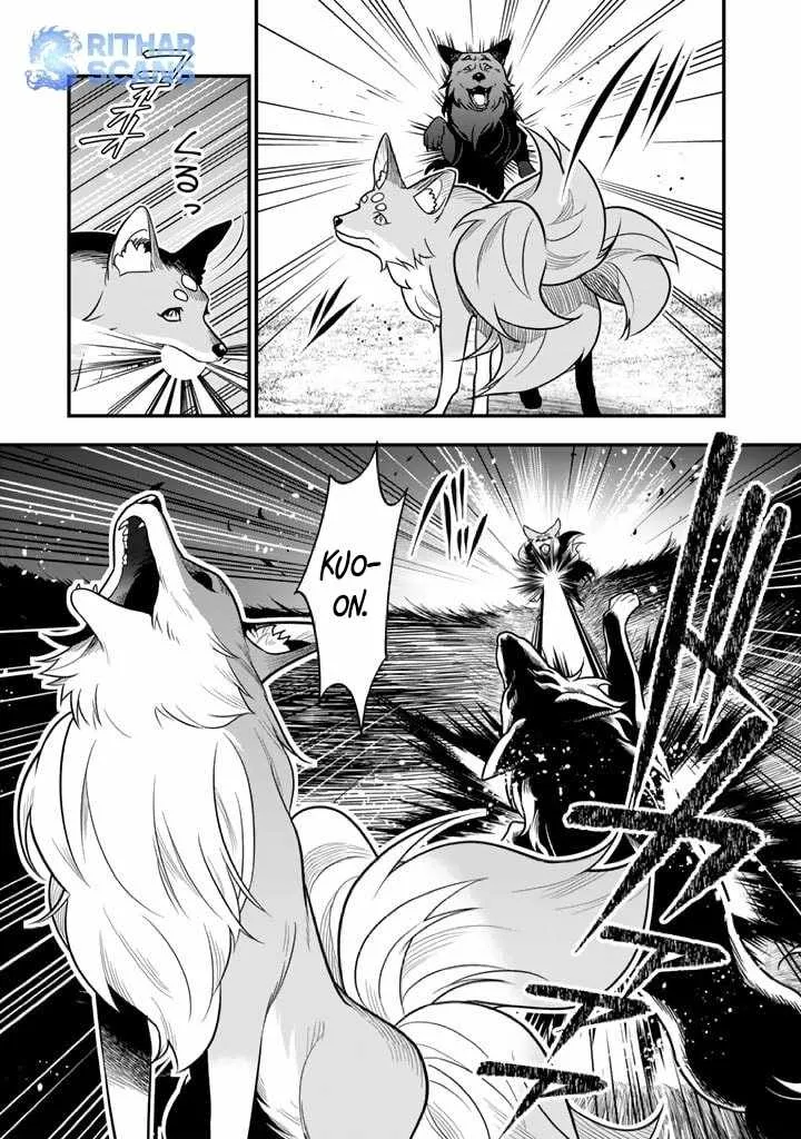 Chapter 6 — page 17
