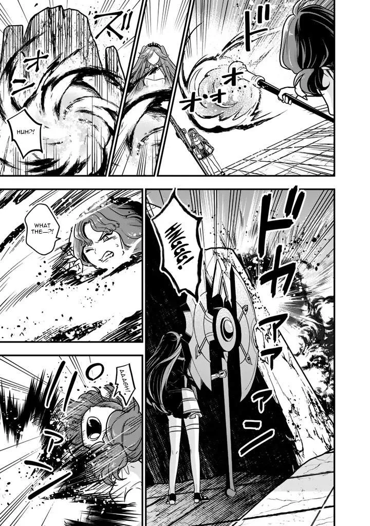 Chapter 24.1 — page 12