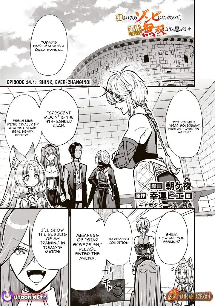 Chapter 24.1 — page 2