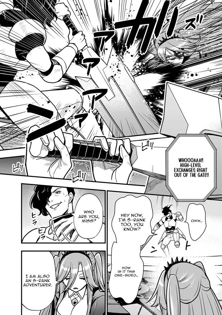 Chapter 24.1 — page 7
