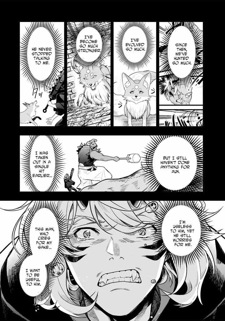Chapter 7 — page 27