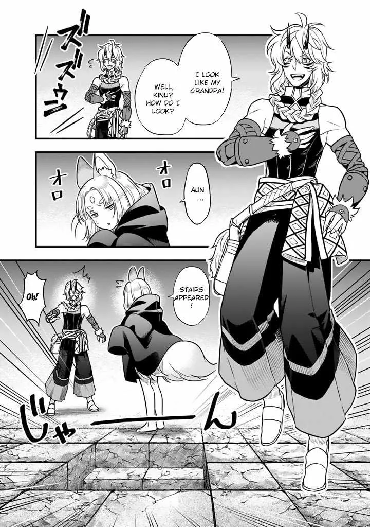 Chapter 7 — page 4