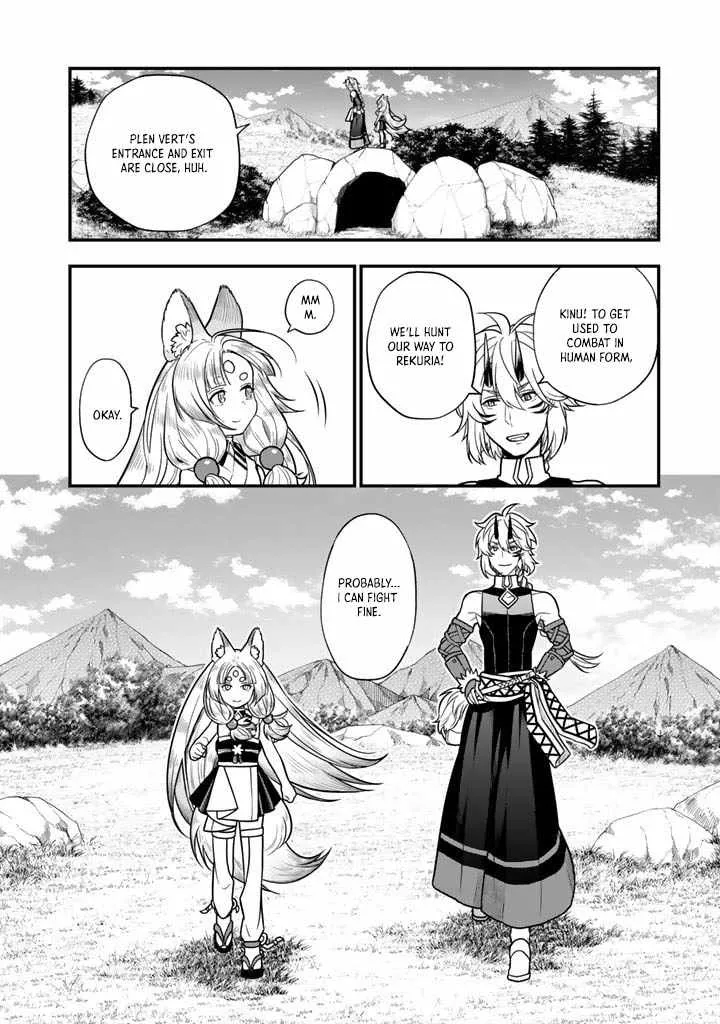 Chapter 8 — page 14
