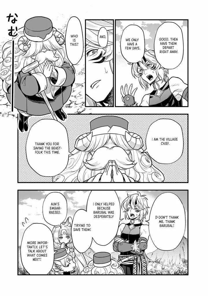 Chapter 9 — page 25
