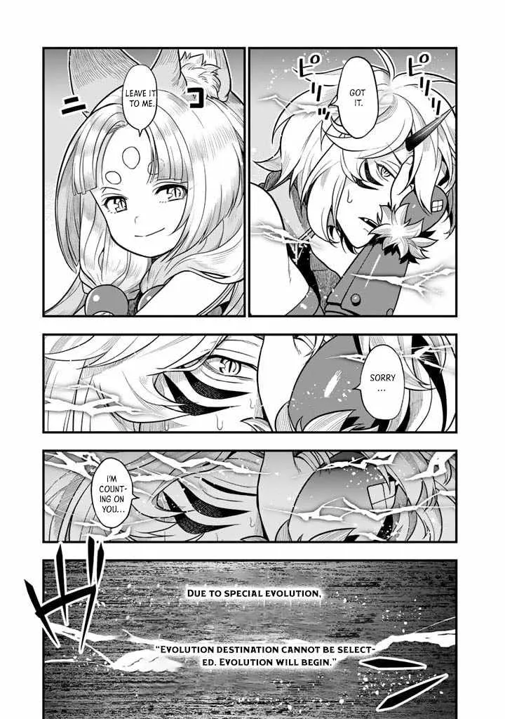 Chapter 9 — page 9