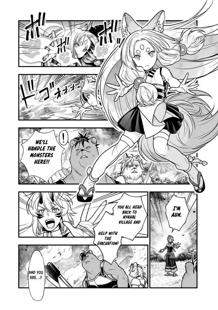 Chapter 9.1 — page 4