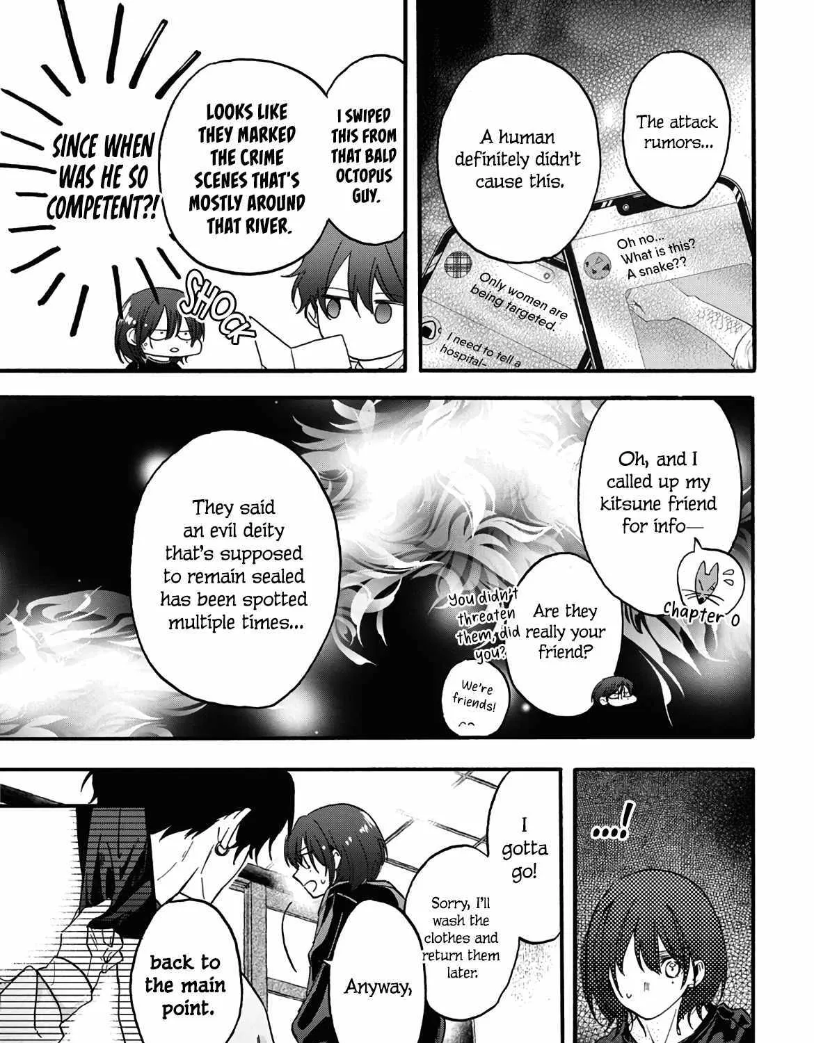 Chapter 2 — page 73