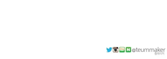Chapter 29 — page 39