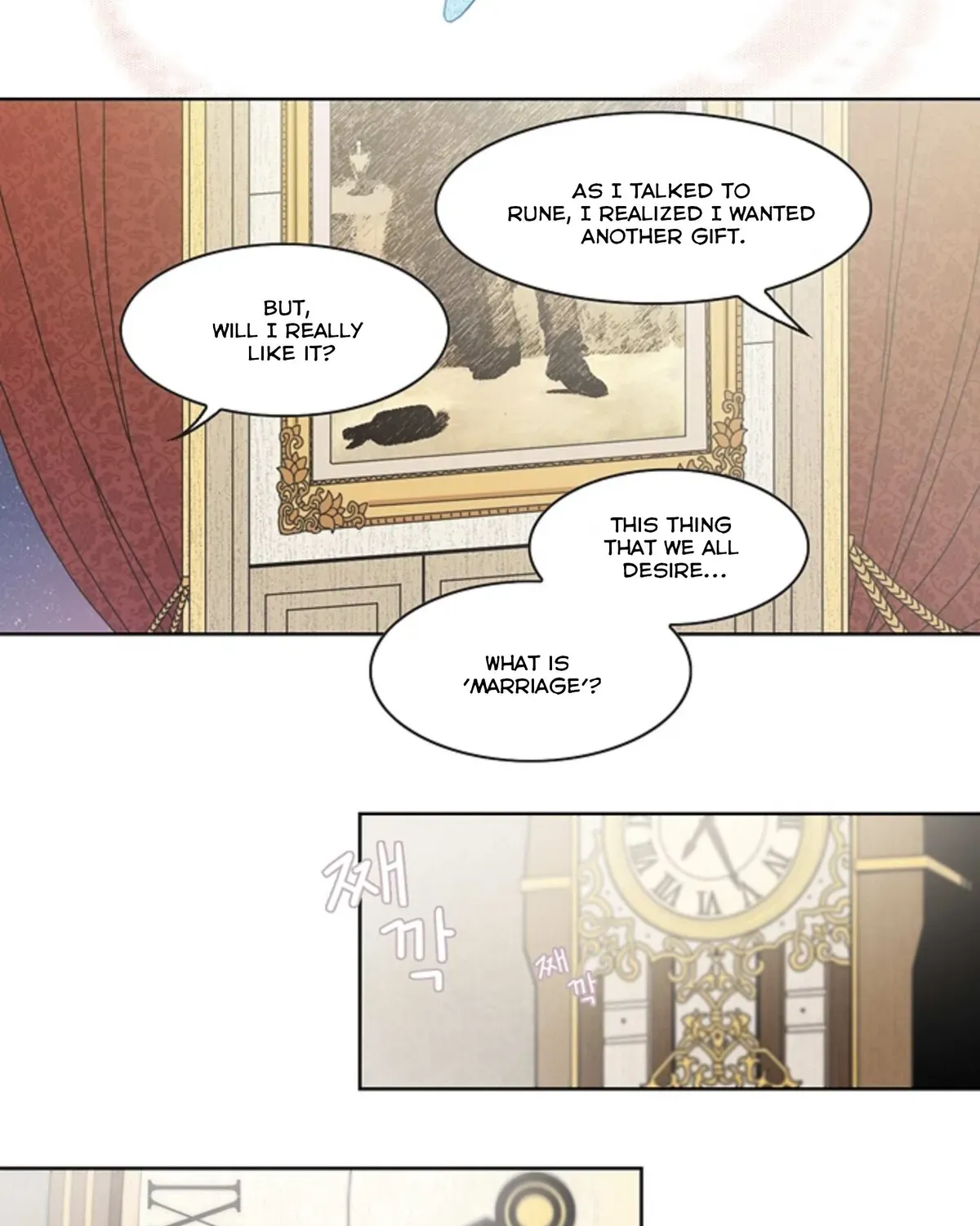 Chapter 4 — page 21
