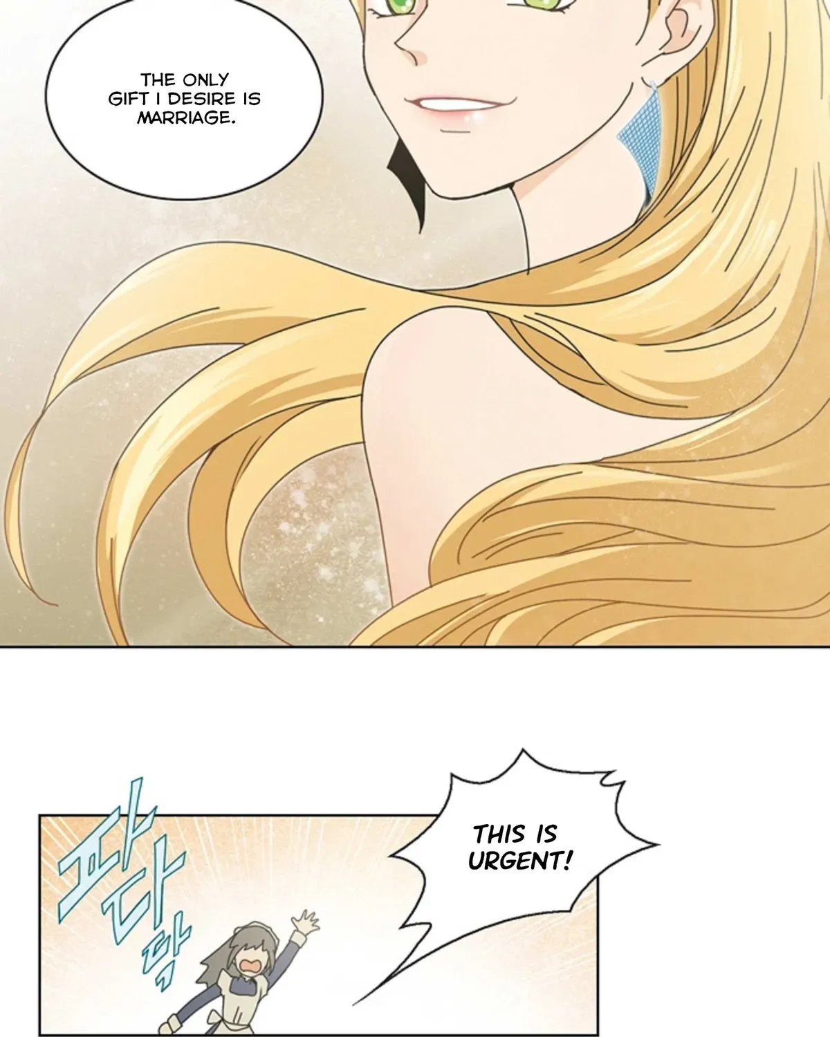 Chapter 4 — page 25