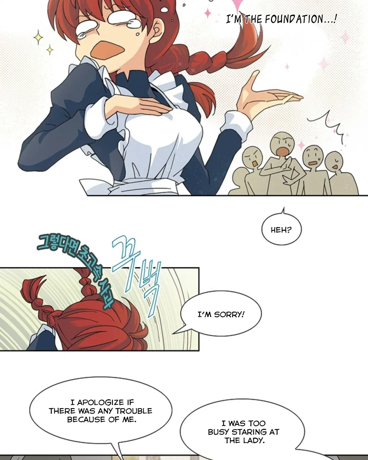 Chapter 4 — page 33