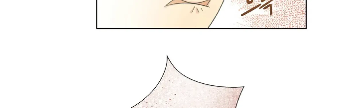 Chapter 6 — page 29