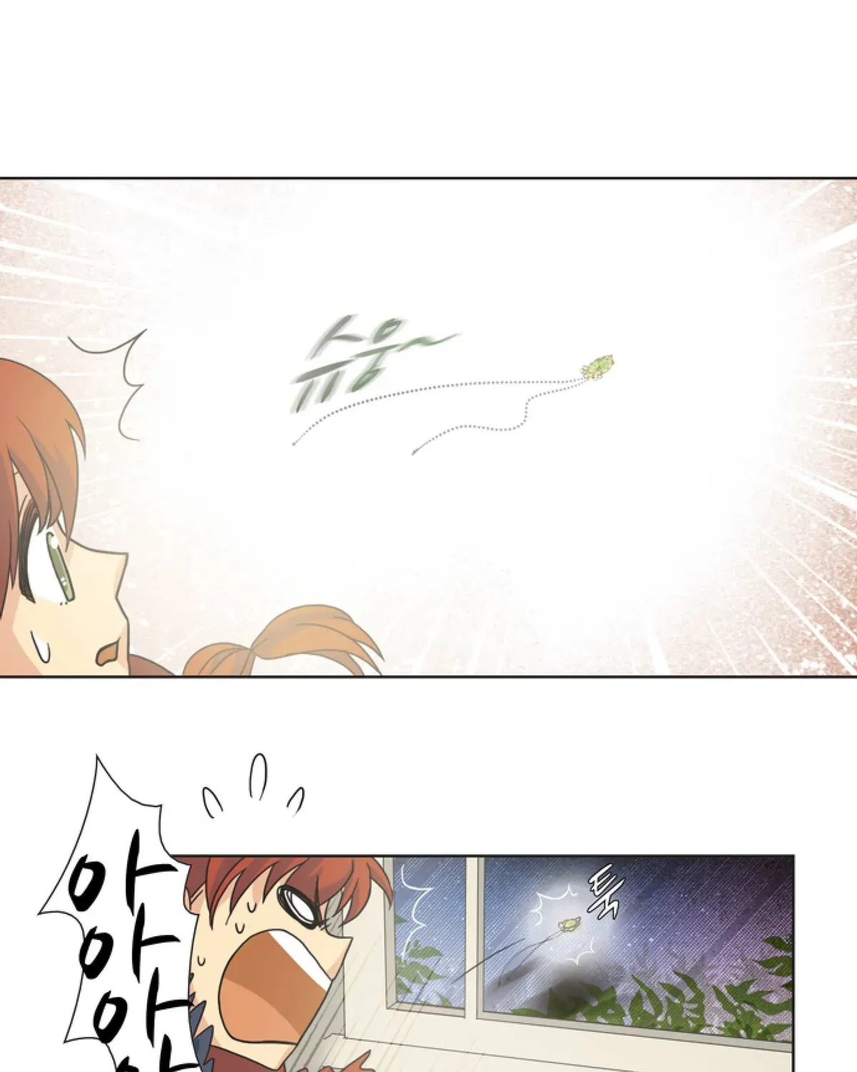 Chapter 6 — page 38