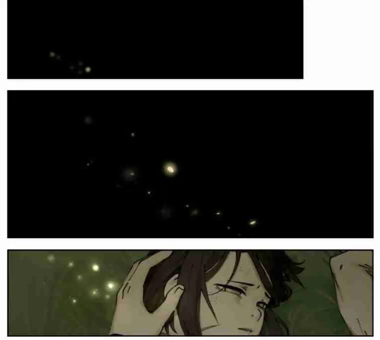 Chapter 1 — page 2