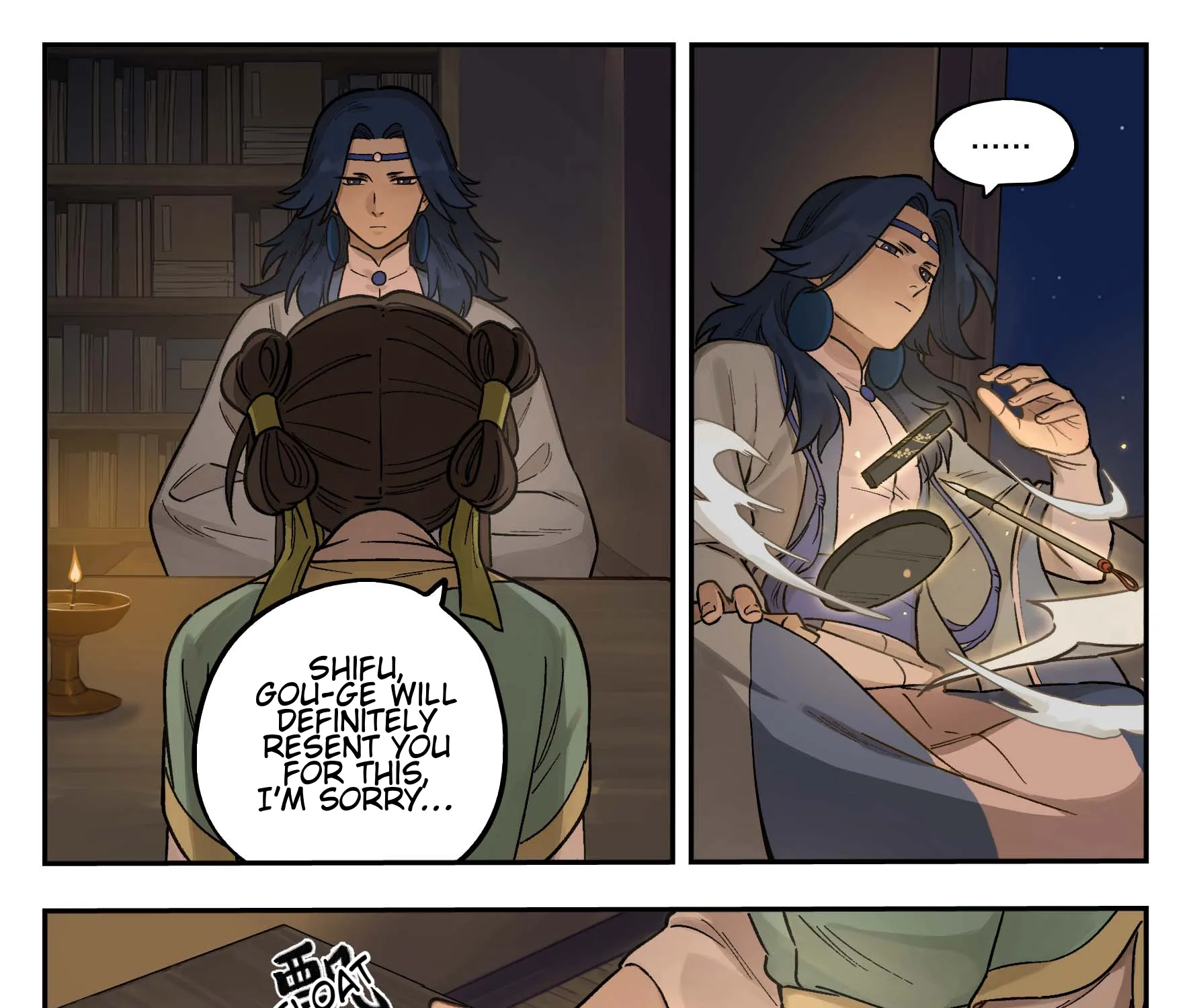 Chapter 102 — page 21