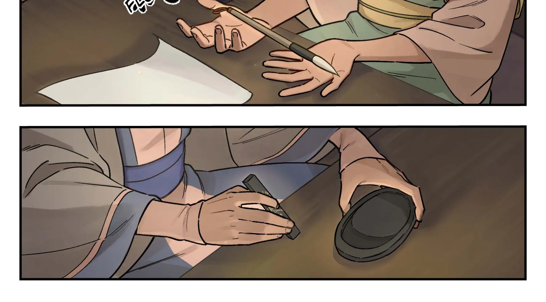 Chapter 102 — page 22
