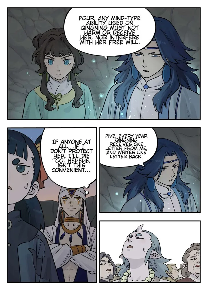 Chapter 104 — page 6