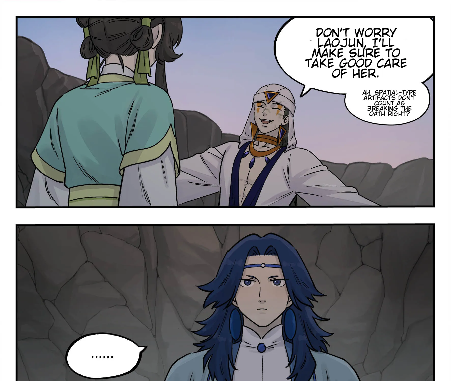 Chapter 105 — page 17