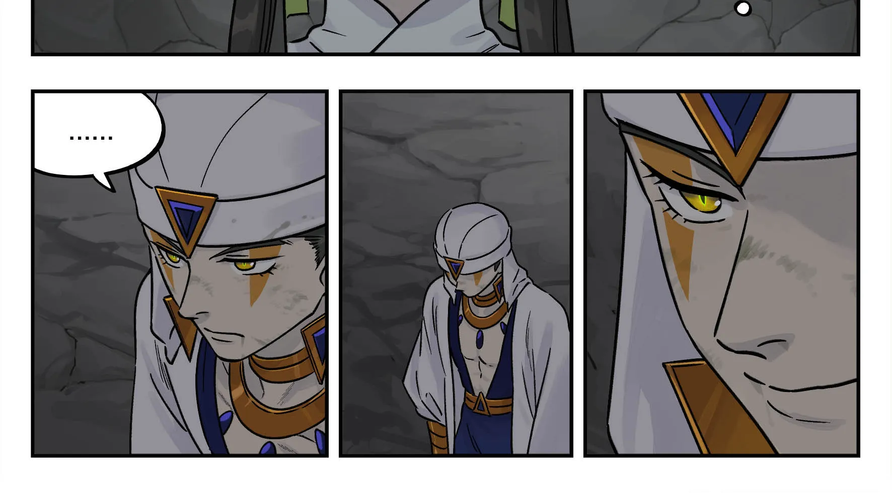 Chapter 105 — page 8