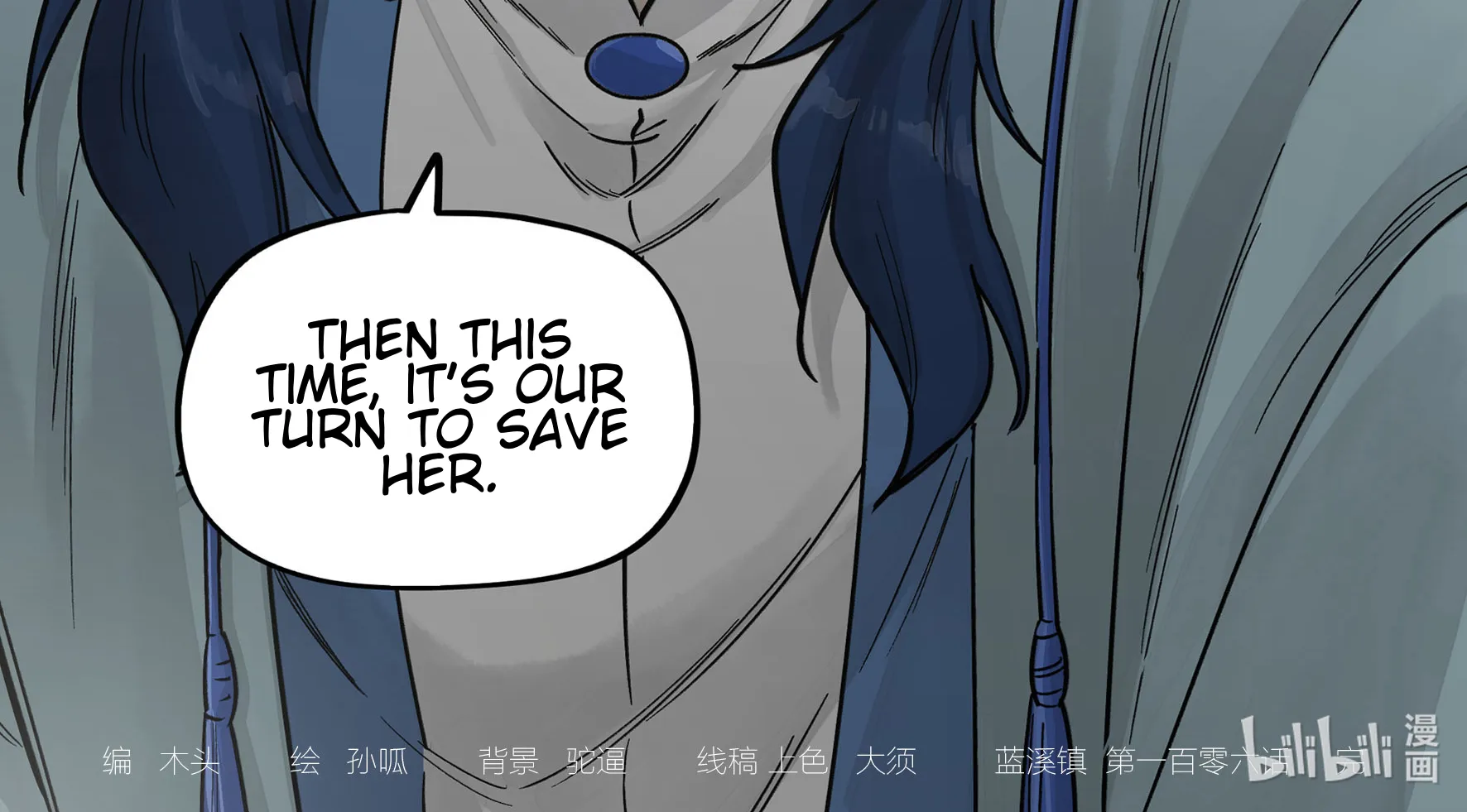 Chapter 106 — page 24