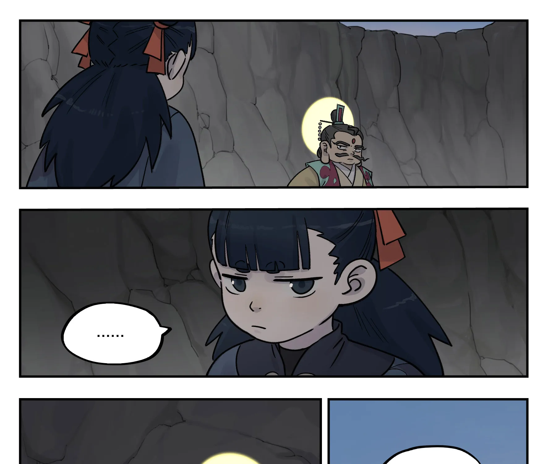 Chapter 106 — page 7