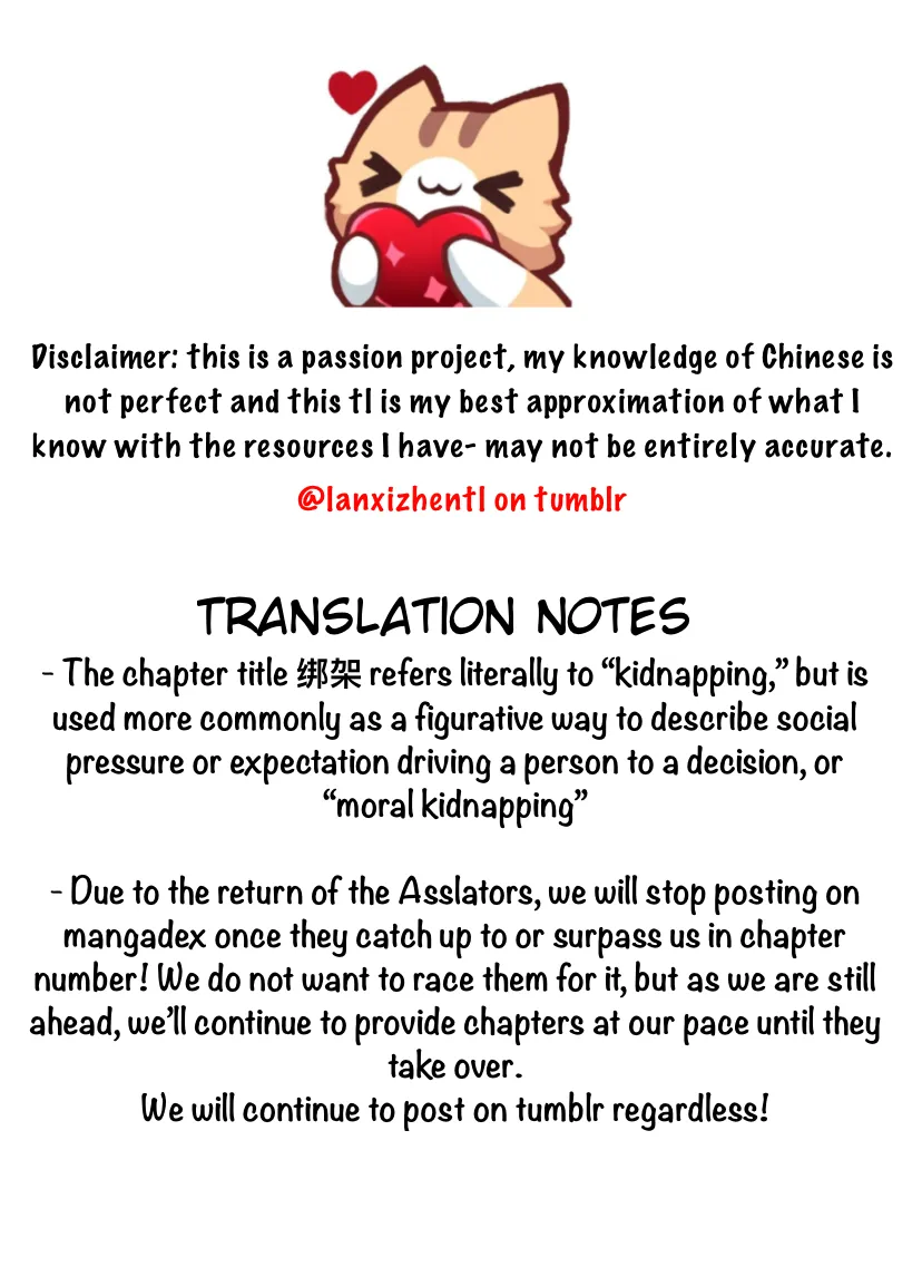 Chapter 107 — page 29