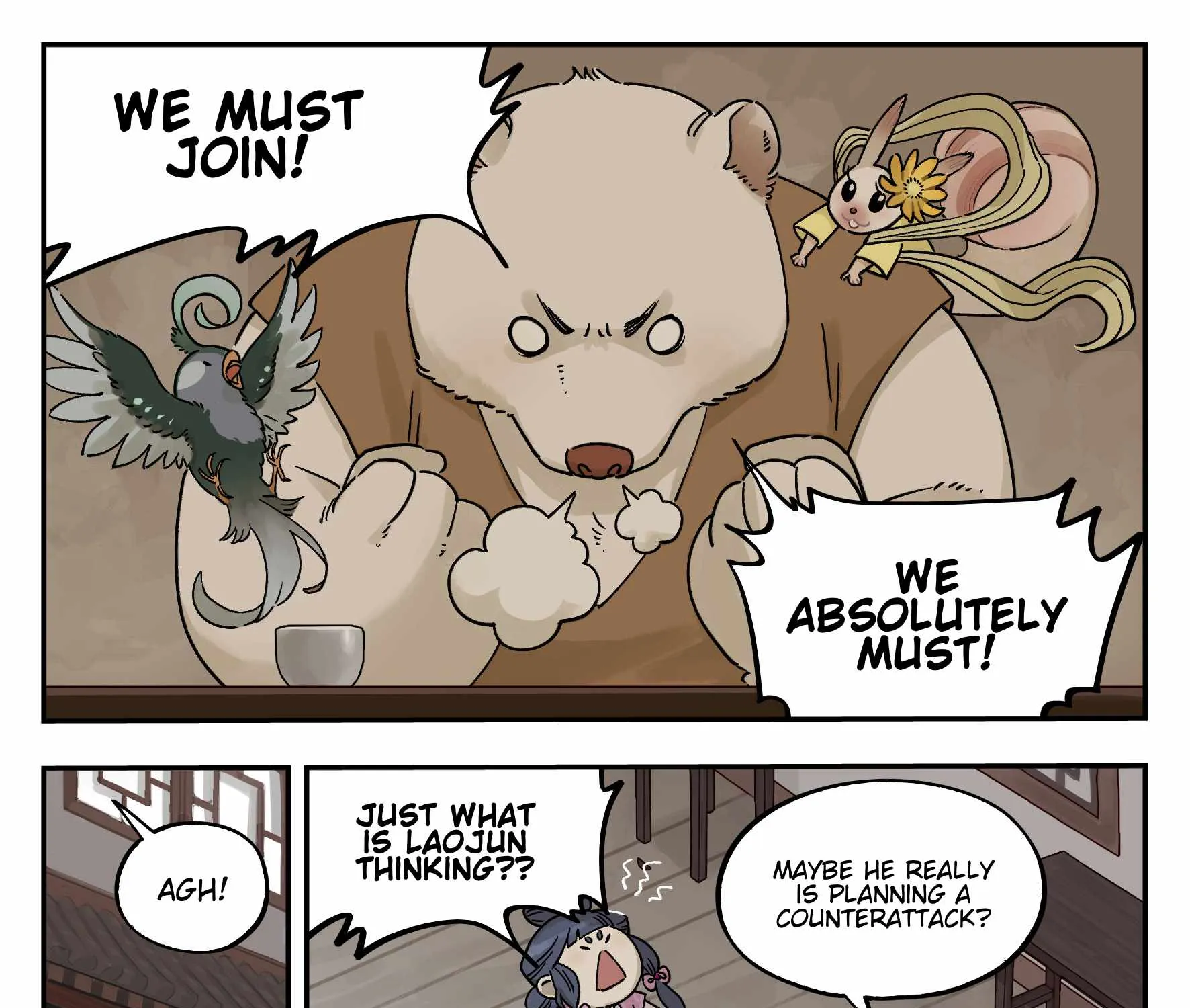 Chapter 108 — page 5