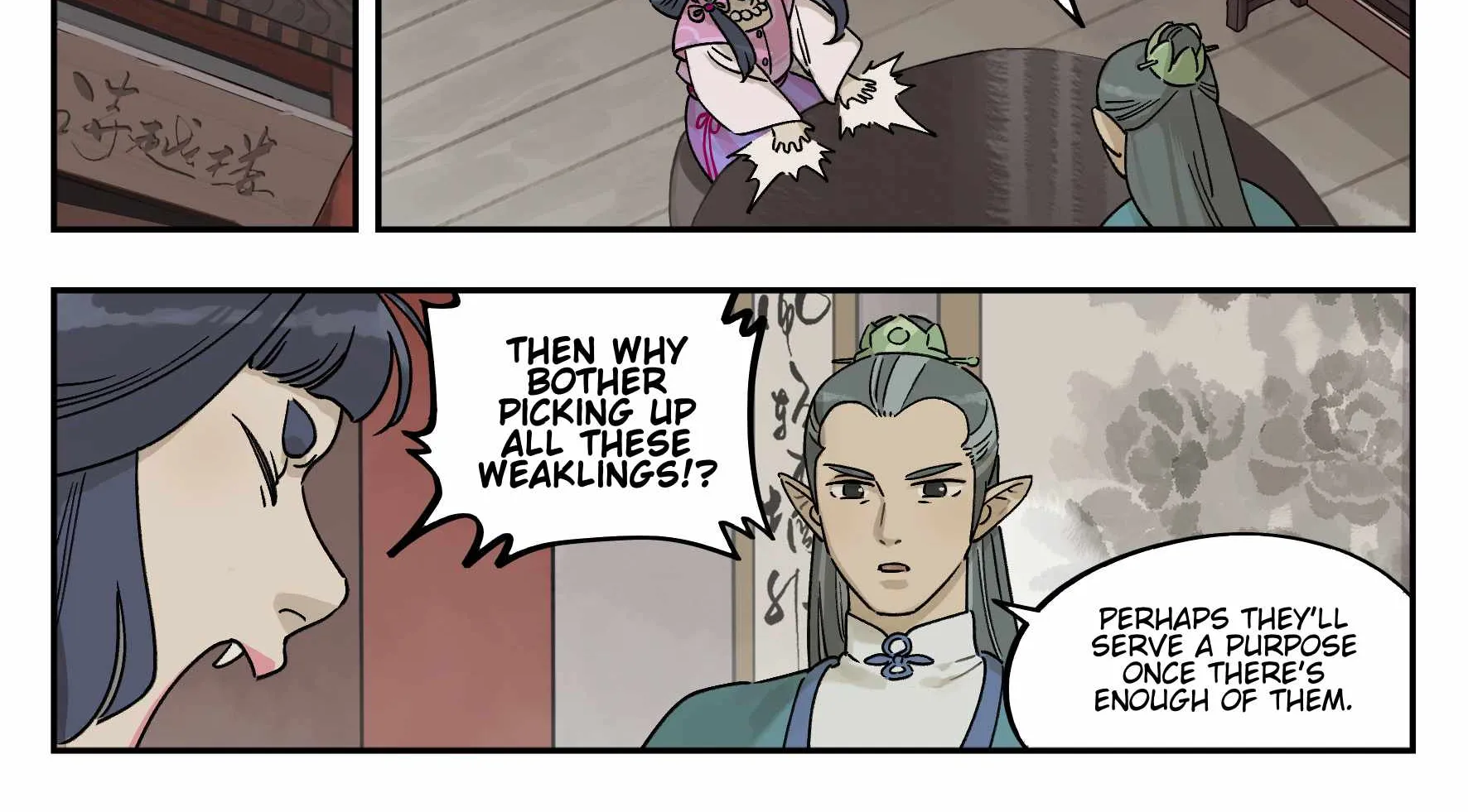 Chapter 108 — page 6