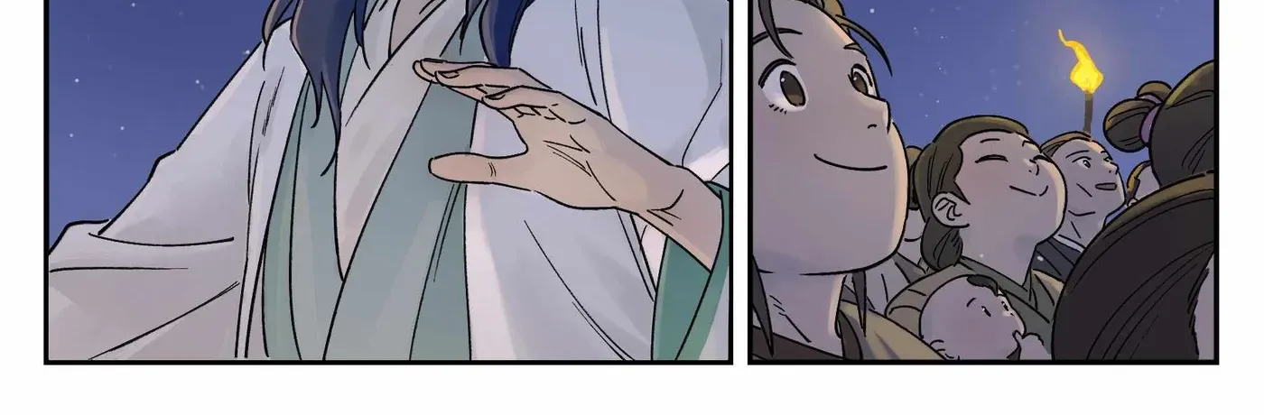 Chapter 109 — page 14