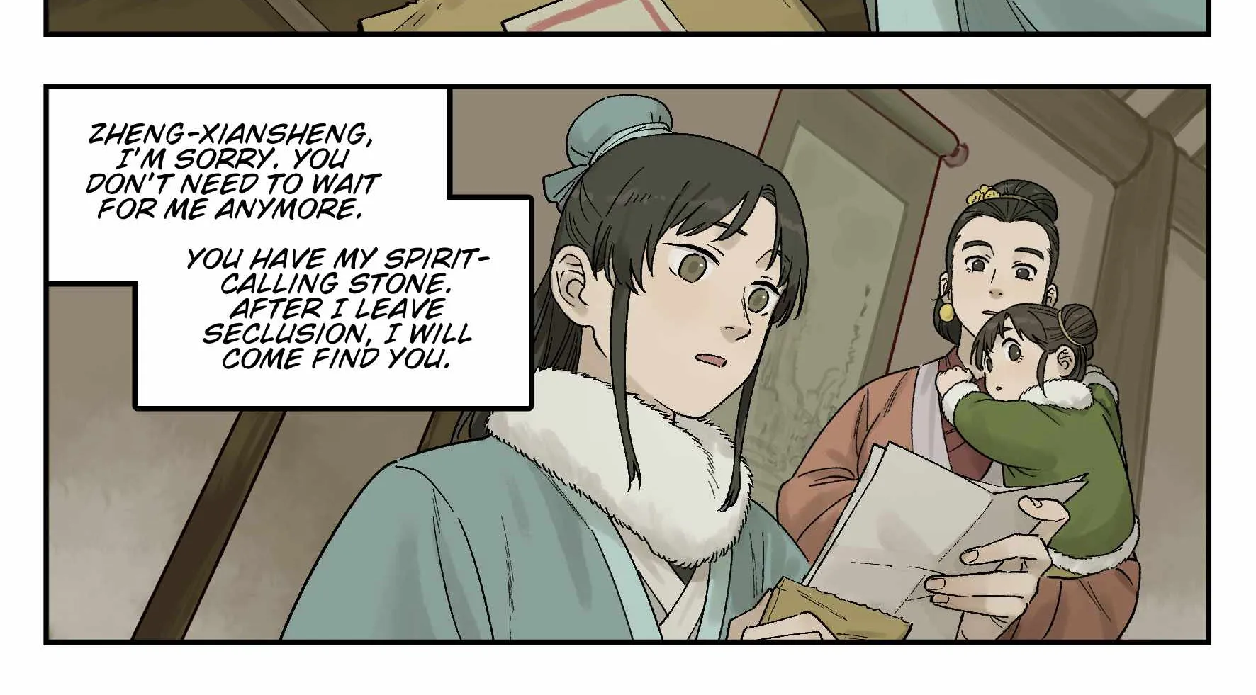 Chapter 111 — page 12