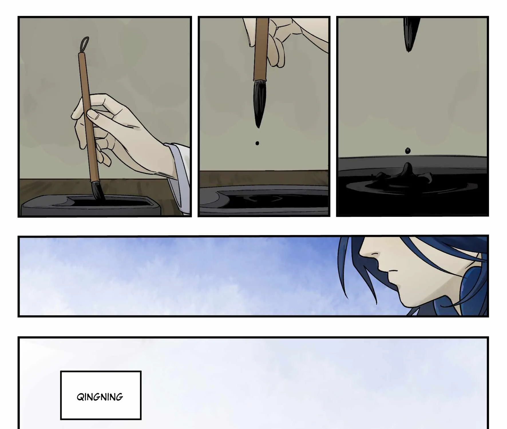 Chapter 111 — page 25