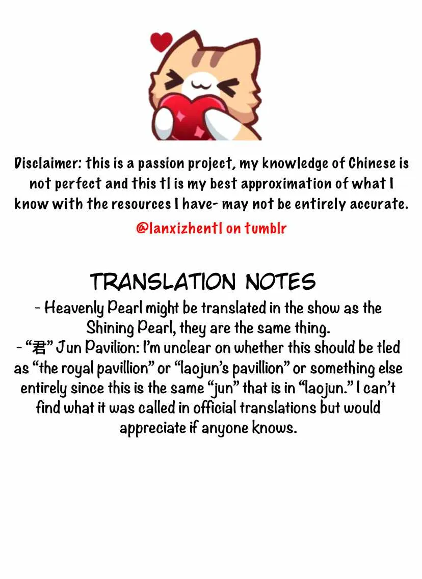 Chapter 112 — page 27