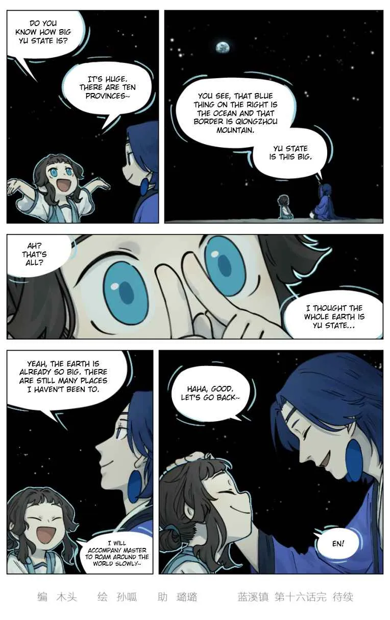 Chapter 16 — page 11