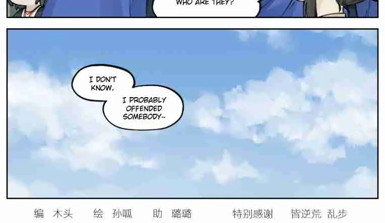 Chapter 17 — page 13