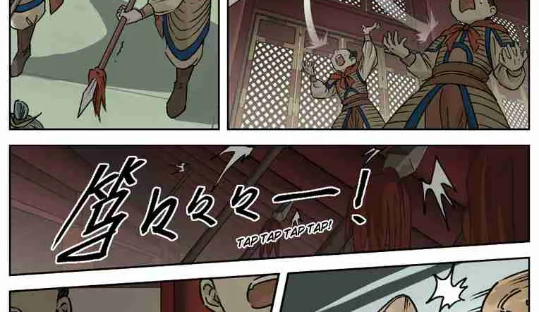 Chapter 30 — page 8
