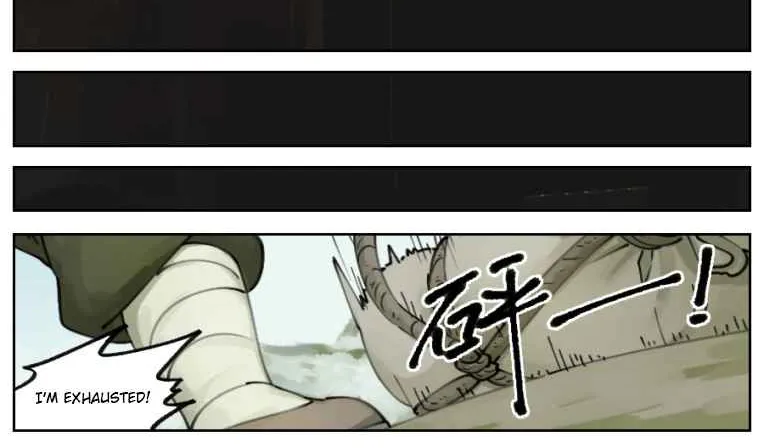 Chapter 4 — page 4