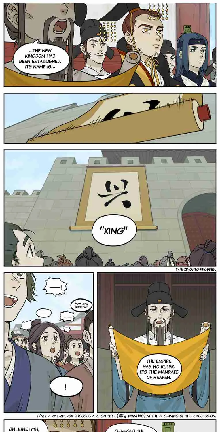 Chapter 32 — page 3