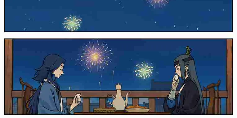 Chapter 34 — page 2