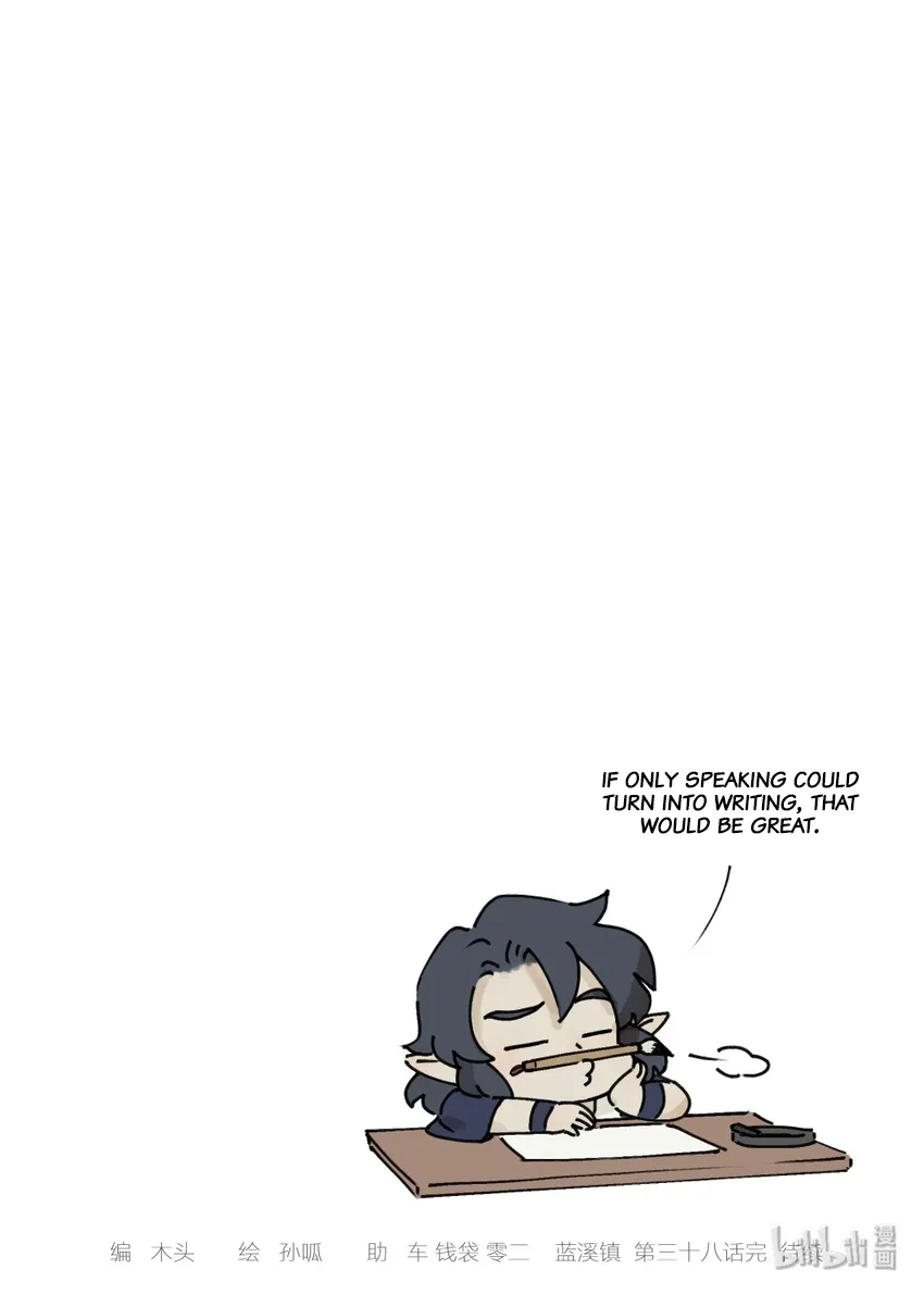 Chapter 38 — page 9