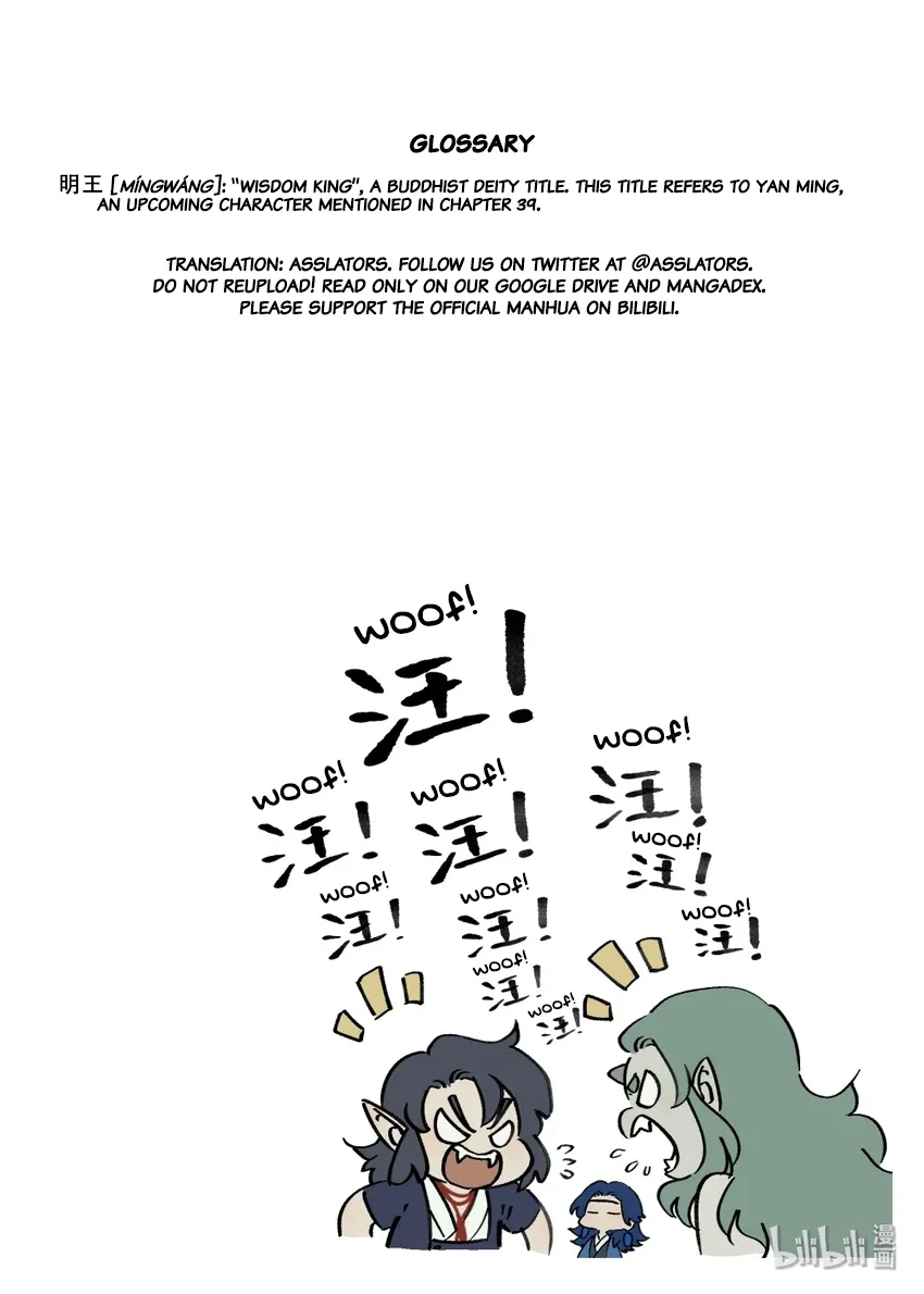Chapter 42 — page 8