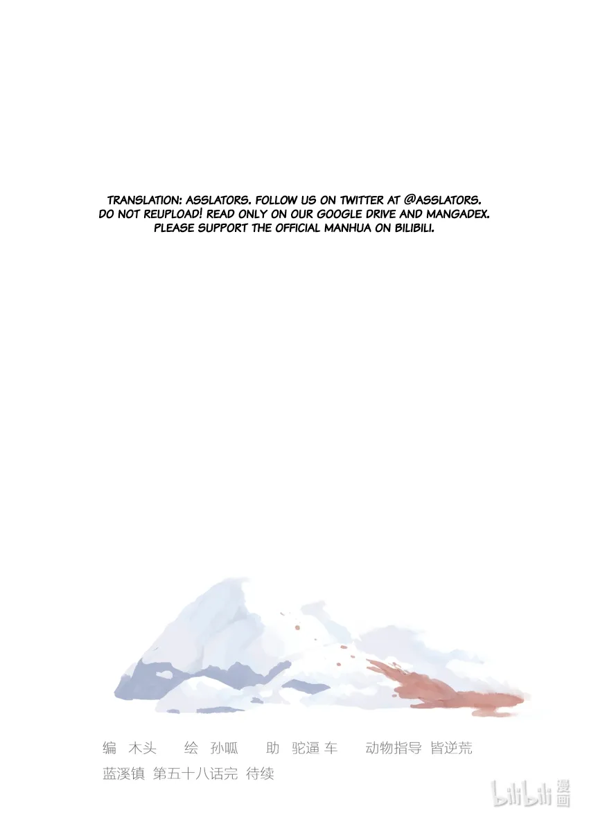 Chapter 58 — page 13